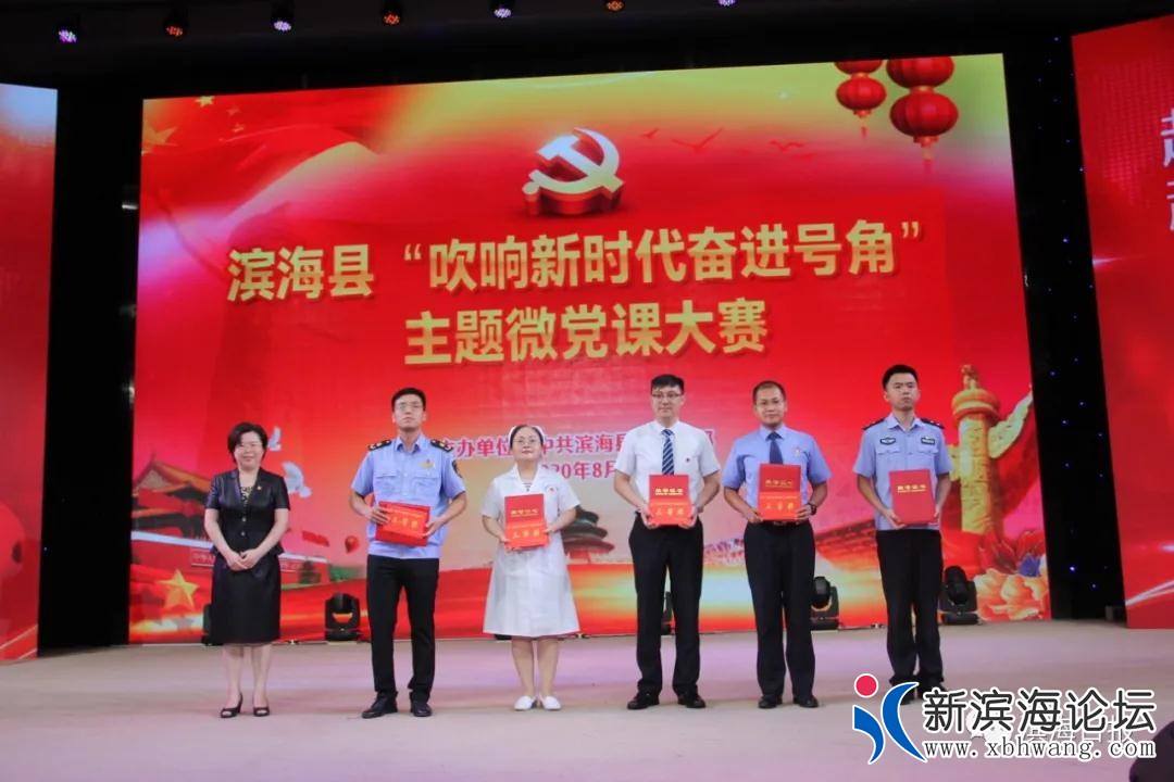 微信图片_20200822093048.jpg