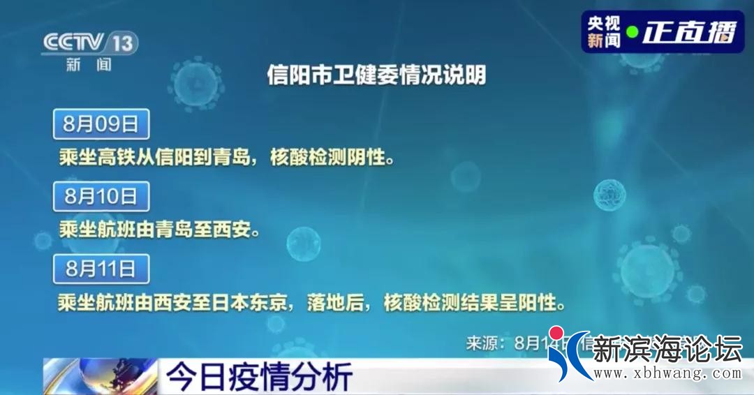 微信图片_20200822094512.jpg