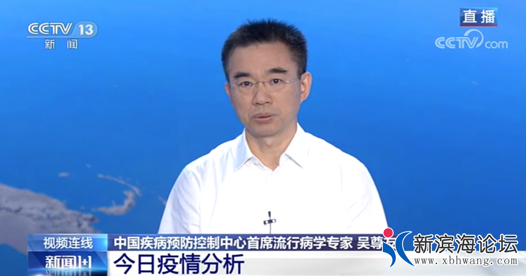 微信图片_20200822094517.png