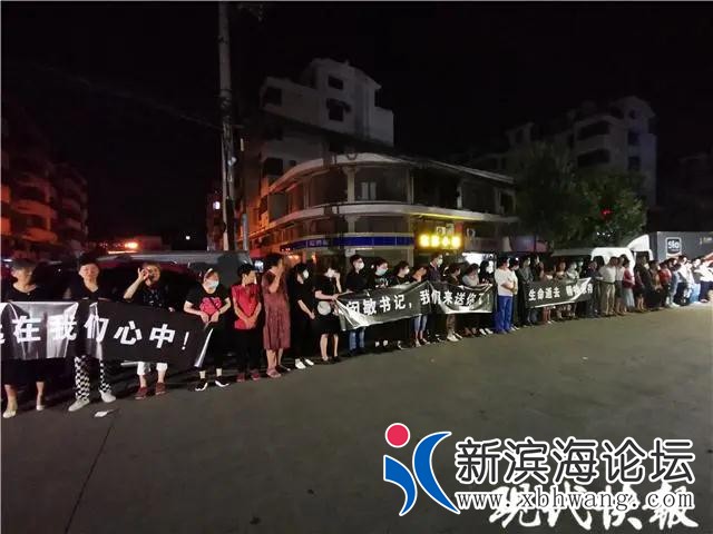 微信图片_20200822095007.jpg
