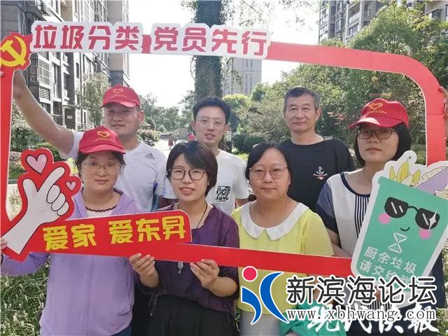 微信图片_20200822095013.jpg