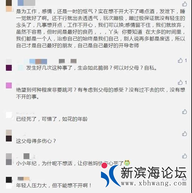 微信图片_20200822151223.jpg