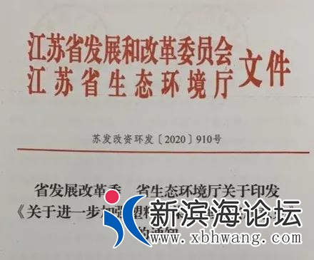 微信图片_20200823093923.jpg