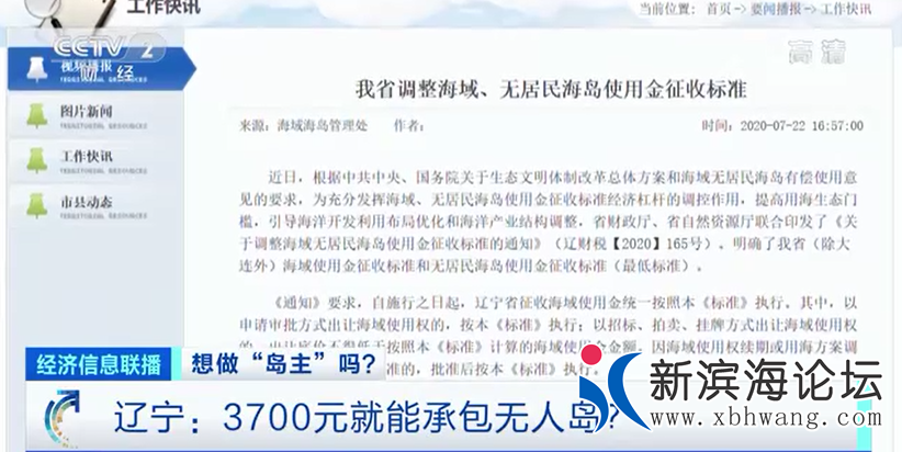 微信图片_20200823094412.png