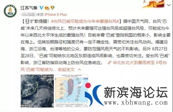 微信图片_20200823094622.jpg