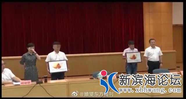微信图片_20200823094752.jpg