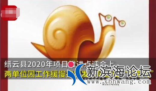 微信图片_20200823094756.png
