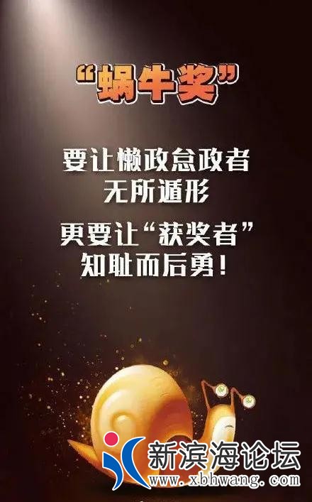 微信图片_20200823094759.jpg