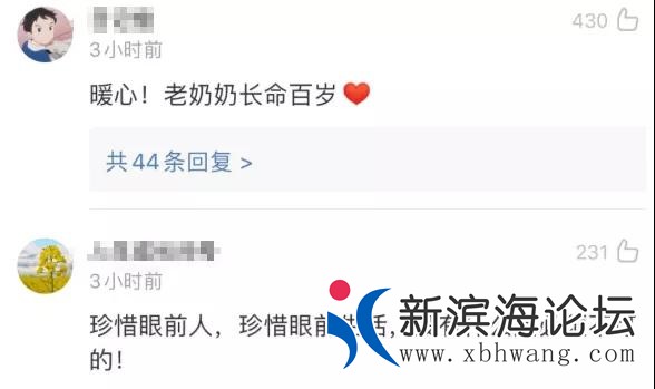 微信图片_20200823095113.jpg