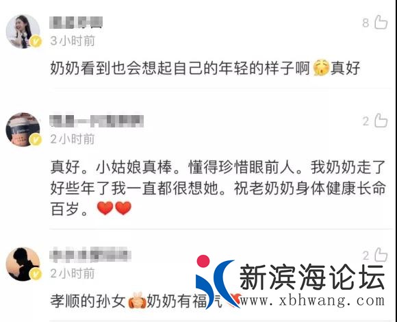 微信图片_20200823095118.jpg
