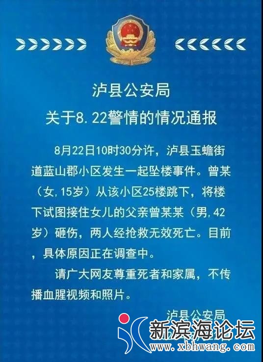 微信图片_20200823095305.jpg