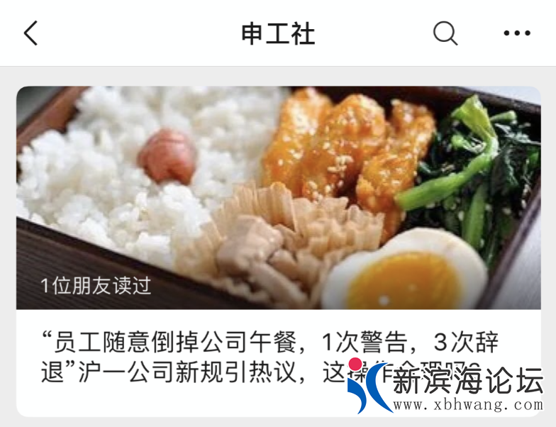 微信图片_20200823095608.png