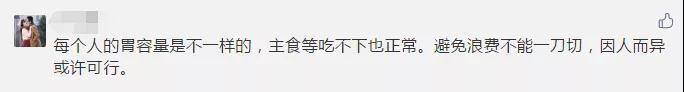 微信图片_20200823095612.jpg