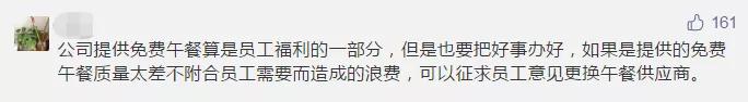 微信图片_20200823095615.jpg