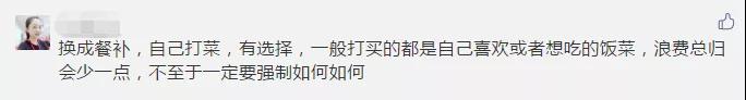 微信图片_20200823095622.jpg