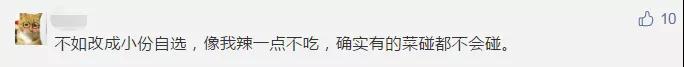 微信图片_20200823095625.jpg