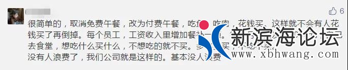 微信图片_20200823095627.jpg