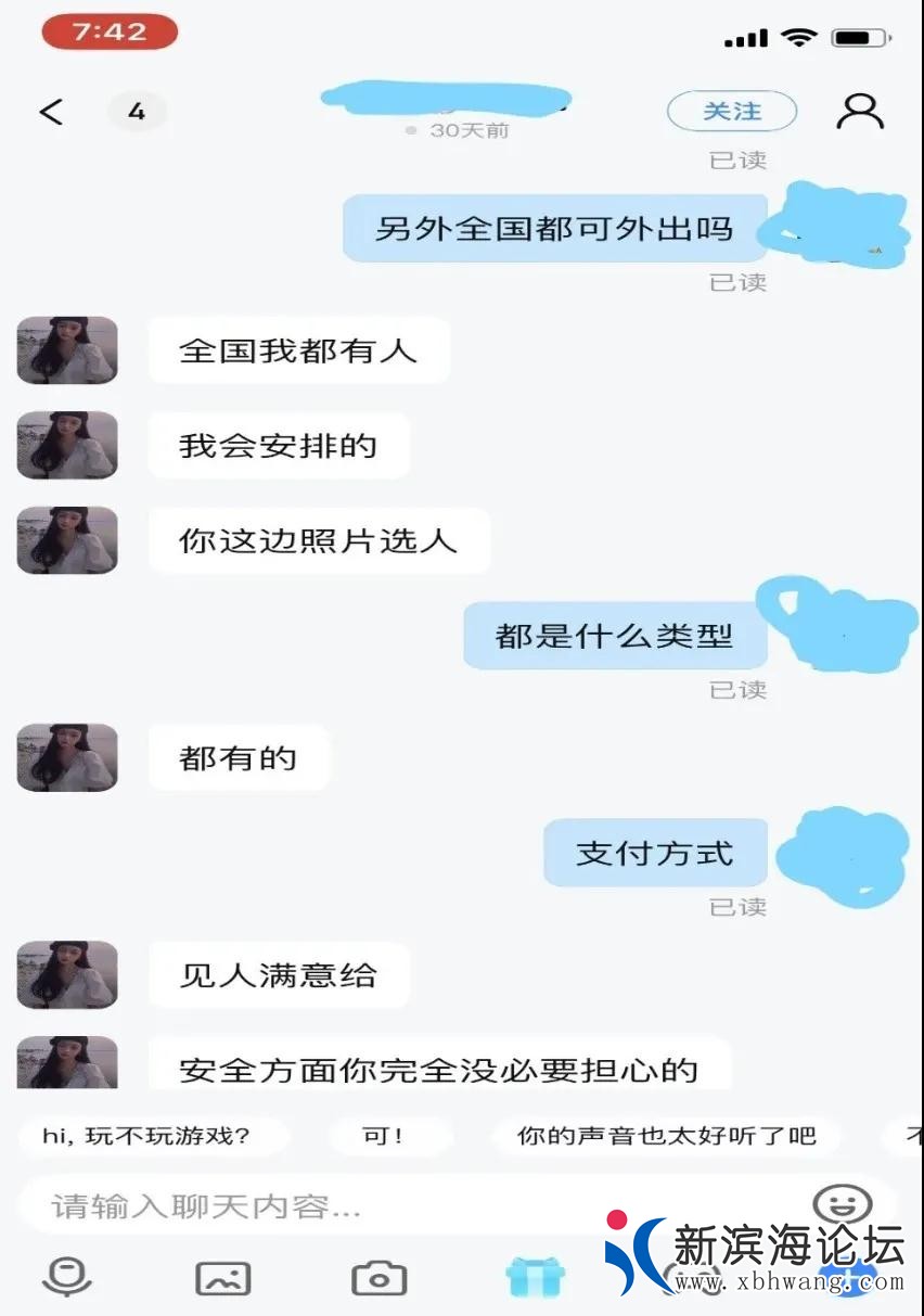 微信图片_20200823151137.jpg