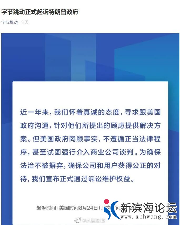 微信图片_20200823151338.jpg