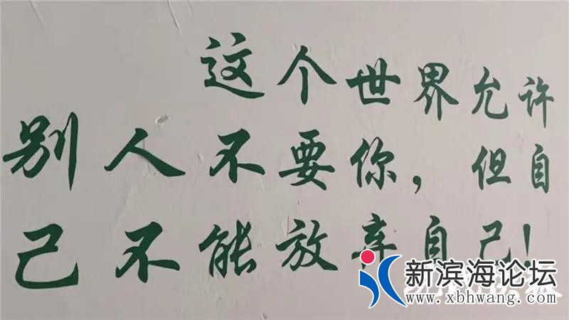 微信图片_20200824101908.jpg