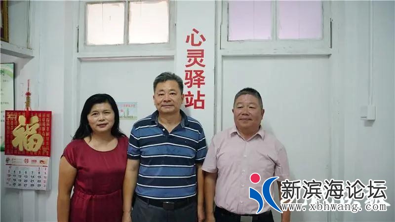 微信图片_20200824101922.jpg