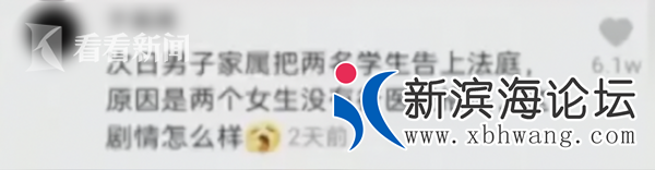 微信图片_20200824102504.png