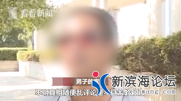 微信图片_20200824102507.png