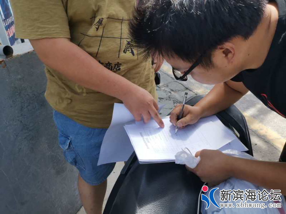 微信图片_20200824102810.png