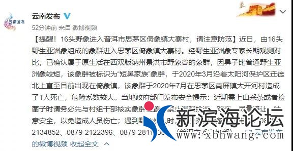 微信图片_20200824103729.jpg