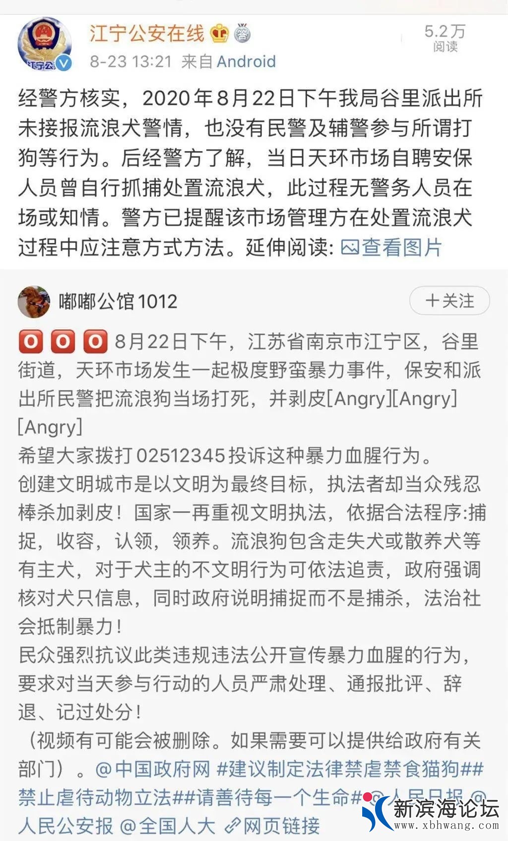091415mfh4343stn9h3hh7_看图王.jpg
