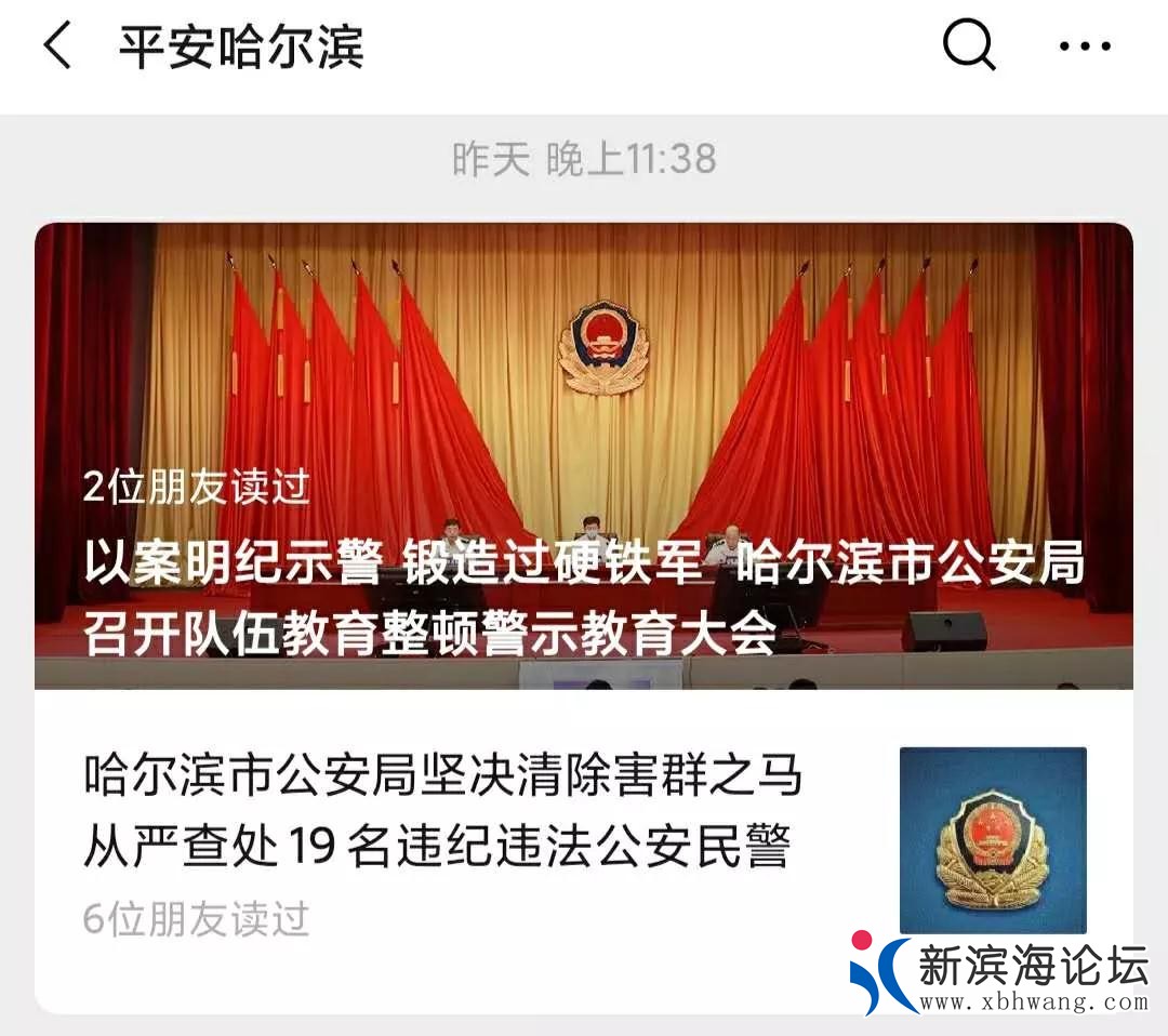 微信图片_20200824161849.jpg