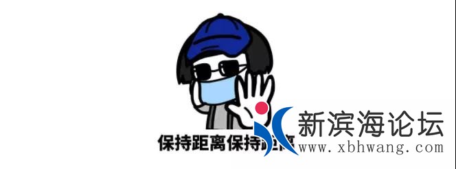 微信图片_20200825093241.jpg