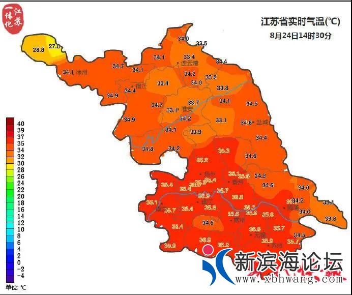 微信图片_20200825093710.jpg