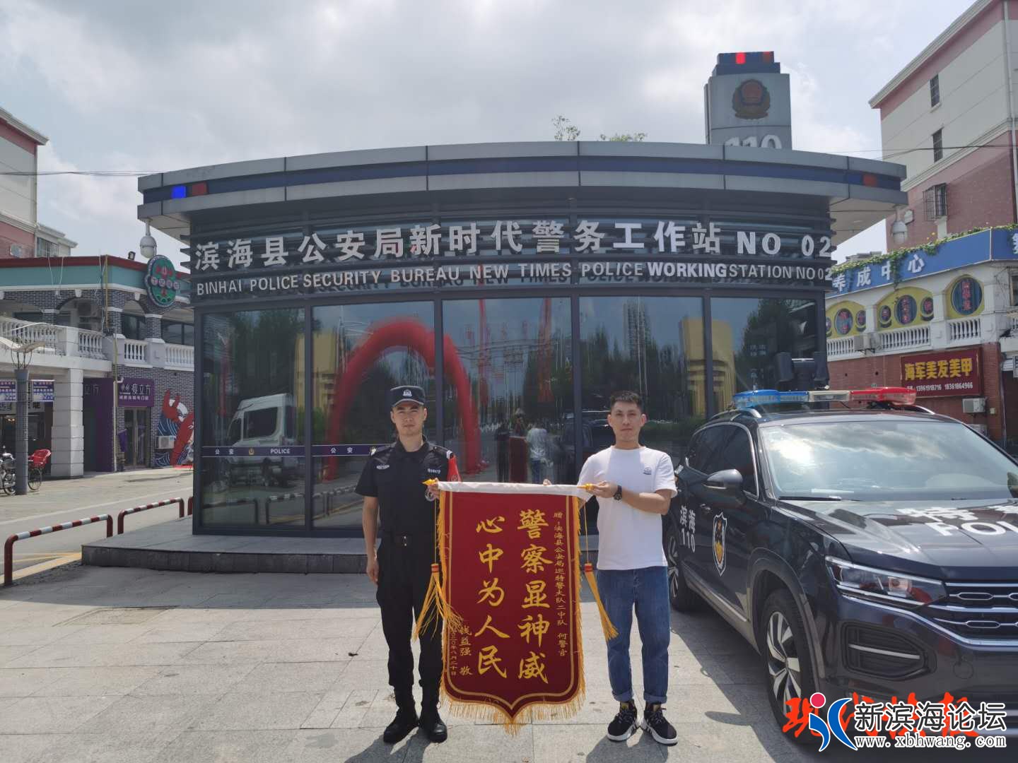 24104216vgbl_看图王.jpg