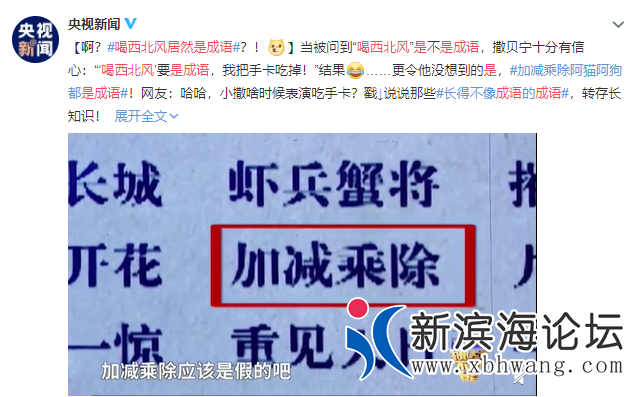 微信图片_20200825094206.png