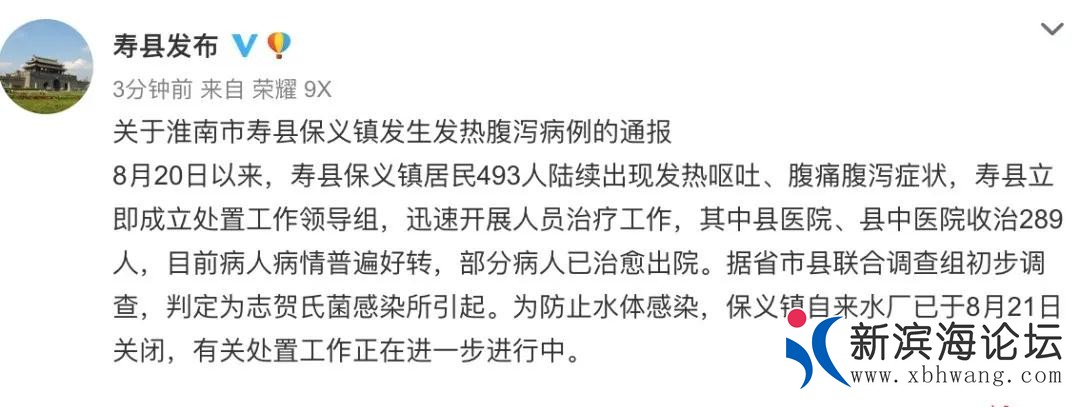 微信图片_20200825102518.jpg