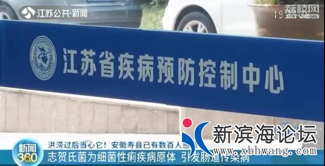 微信图片_20200825102521.jpg