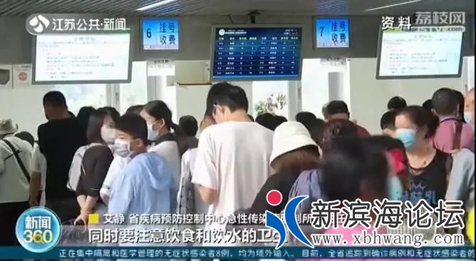 微信图片_20200825102526.jpg