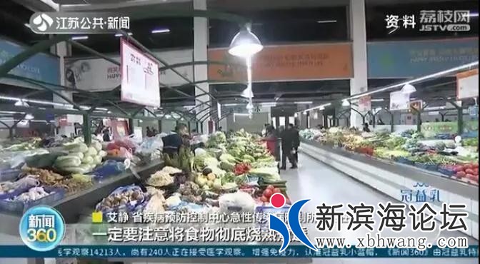 微信图片_20200825102530.jpg
