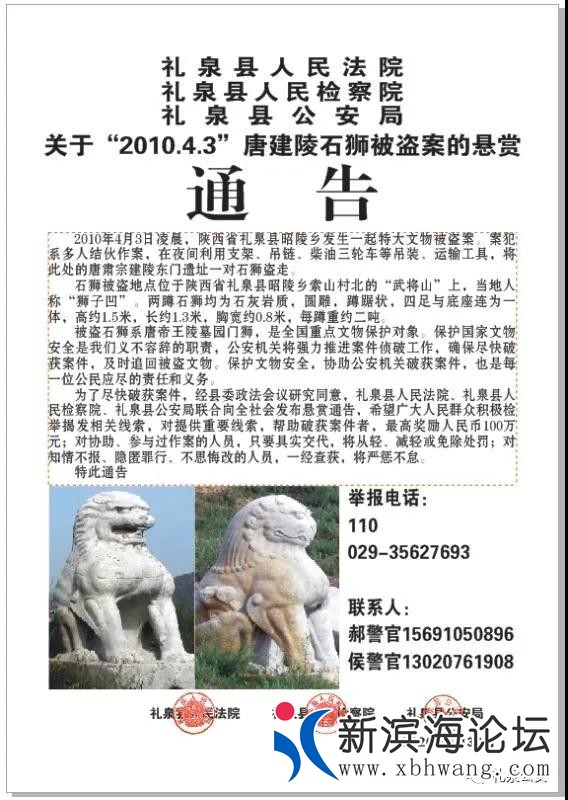 微信图片_20200825104104.jpg