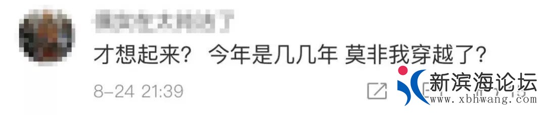 微信图片_20200825104115.jpg