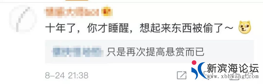 微信图片_20200825104118.jpg