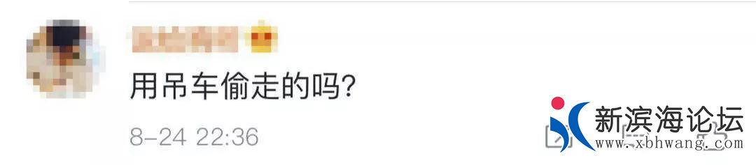 微信图片_20200825104123.jpg