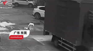 微信图片_20200825143037.gif