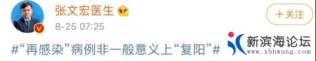 微信图片_20200825162129.jpg