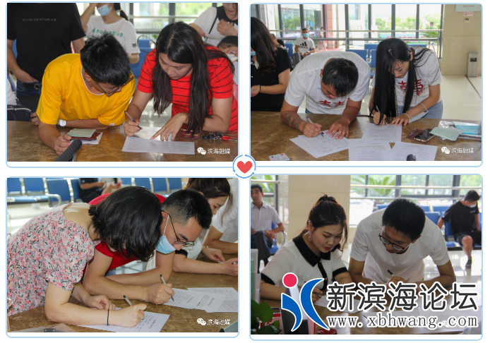 微信截图_20200826083207.png
