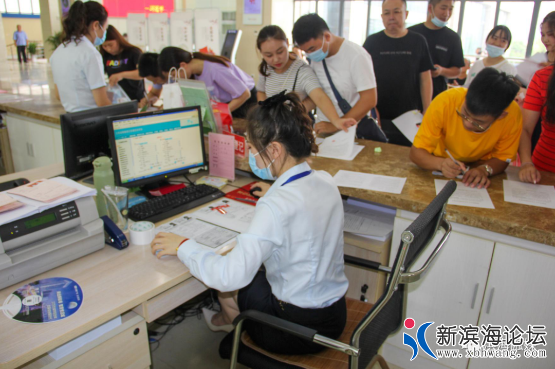 微信图片_20200826083211.png