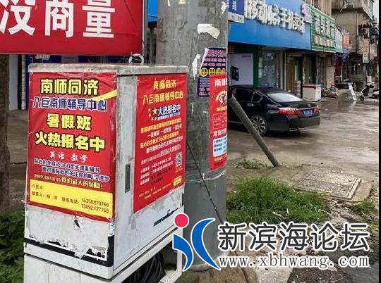 微信图片_20200826113956.jpg