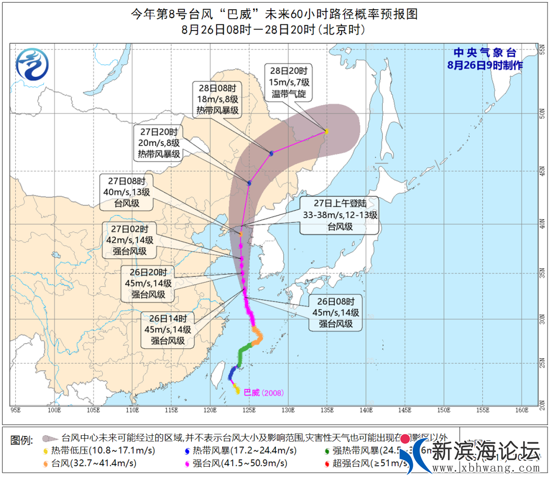 微信图片_20200826143456.png
