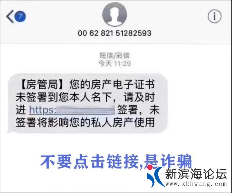 微信图片_20200826143916.jpg